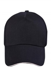 SKBC024 manufacturing baseball cap design group net color baseball cap baseball cap center detail view-10